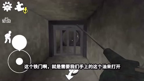 恐怖冰激凌:冰激凌对着胖小孩大叫