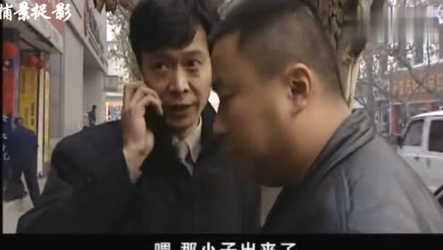 白宝山刚和张世豪见过面,就被几个地痞在小巷子里围殴!