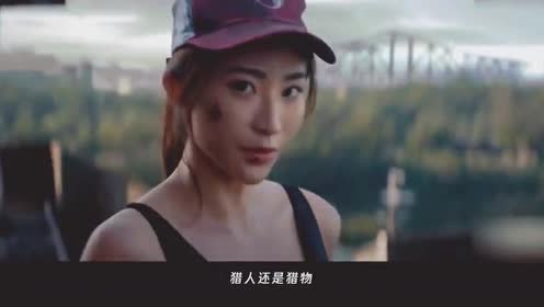 《绝地求生 全军出击》电影级真人宣传片超燃来袭!-_超清
