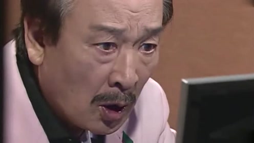 我信你个鬼,你个糟老头子坏得很