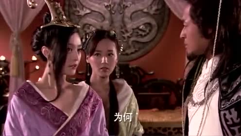 妲己为除掉黄飞虎,将其妻子骗去摘星楼与纣王相见,看来要坏事啊