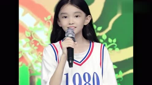 童模宋小睿演唱一首《知足》,真是超走心啊,网友:真好听