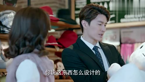 妈妈向前冲冲冲:蓓蓓与老公逛街,他的言行,竟惹蓓蓓生气