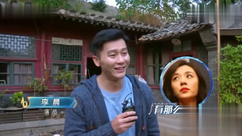 王晓晨唱歌好听吗?李晨:别把麦给唱坏了,太逗了