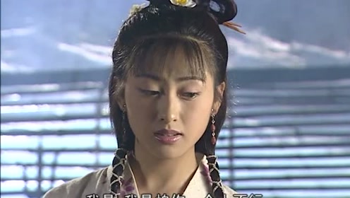 少林武王:姑娘帮小和尚脱衣服泡药,对他真是好,小和尚感恩戴德