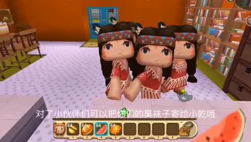 迷你世界:真人娃娃机?里面的娃娃全是会动的!小乾可高兴坏了!