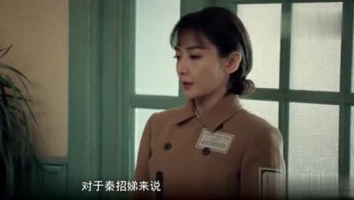 《光荣时代》三大女主结局:白玲圆满,冼怡遗憾,最可怜的是她!