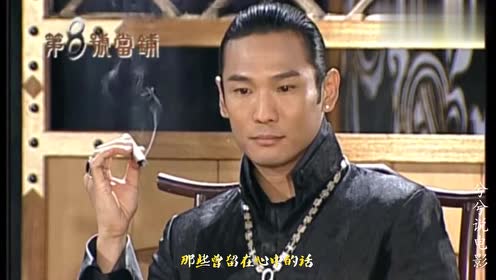 至今都无人敢翻拍的经典《第八号当铺》,很喜欢剧中孙卓的这首歌