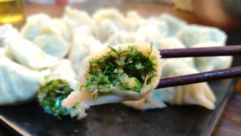 立冬后,用这菜包饺子,比白菜萝卜还鲜,多吃不长肉,太香了