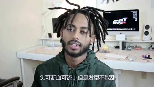 非洲人的"脏辫"有多邋遢?头发放进水的那一瞬间,辣眼睛了