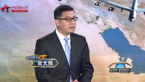 吴大辉:这是误会