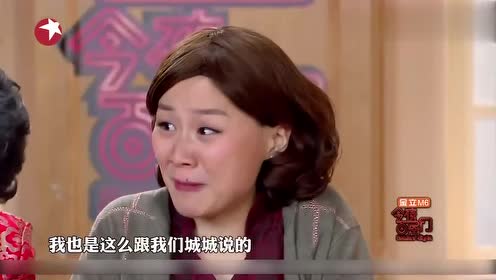 小品:金靖怕是有魔力,演啥都能入木三分,这样的女生必须火!
