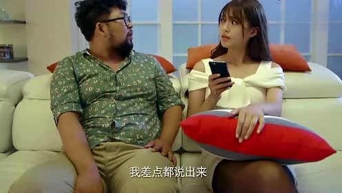 废柴兄弟:艾玛的一句话,套出了张晓蛟很多秘密,男生请注意