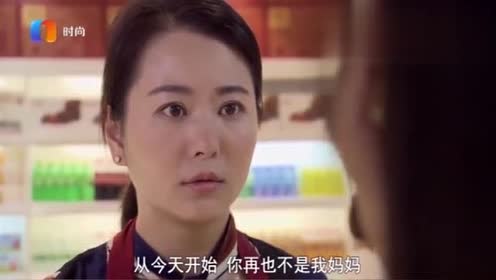 冷暖人生:母亲让父亲进监狱,女儿呼母亲大名,说:你不配做我妈
