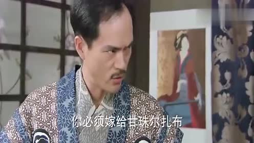 末代皇帝传奇:川岛芳子被逼嫁给蒙古人,认贼作父连自由都没有