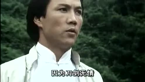 大侠霍元甲:霍元甲为了赵倩男思绪不安,茶饭不香了