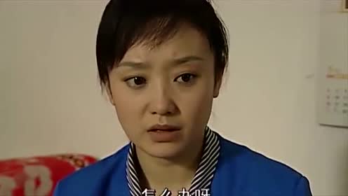 渴望城市:小莲为了替丈夫还债,居然让老潘这样对她!