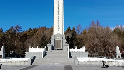牡丹江标志性建筑,北山烈士陵园,回顾历史,缅怀先烈!