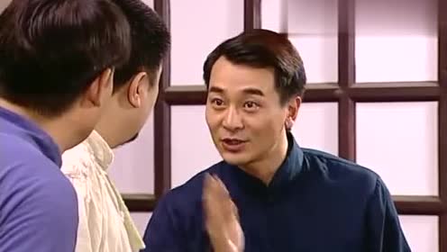 地下交通站:蔡水根留在鼎香楼,宝禄:没事,在这一样当汉奸!