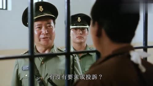监狱风云2:科长竟是发哥老熟人,俩人还有合影,这回好日子来了