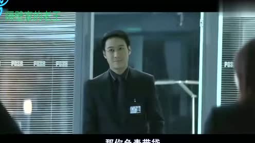无间道:杨锦荣和刘建华互相怀疑,两人都看监控摄像,真是太多疑