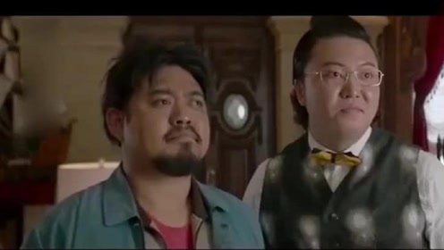 西虹市首富:王多鱼一见大聪明,让大聪明加入自己的团队!