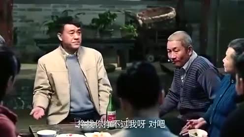 情满四合院傻柱向大家宣布,要做院里的一大爷!而且不会离婚