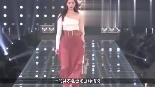 模特走秀从不穿内衣,如果衣服滑落怎么办?看完就清楚了