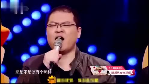 熊大熊二,光头强配音演员现场演绎《熊出没》笑翻全场