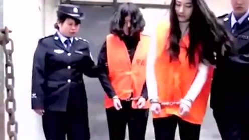 女囚犯的脚镣究竟有多重?居然磨出血泡,取决于这两大因素