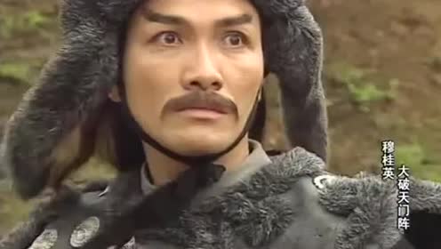 耶律宗源被萧天佐跟踪泄露行踪,耶律皓南黑衣蒙面决定收服萧天佐