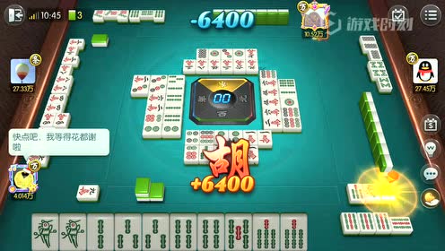 欢乐麻将:血流8倍清一色点炮胡,这牌还有待提高吗?