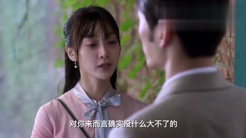 东方战场:渡边秀一刺杀白滨英子,结果听到日本投降