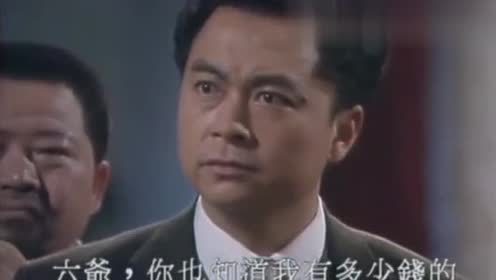 精武门:武田幸雄怒斥蔡六斤:想救霍元甲,不自量力