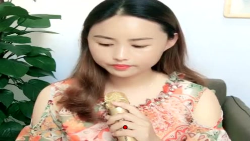 徽州黄梅一首《泪满天》伤感情歌,委婉凄美,听哭了!