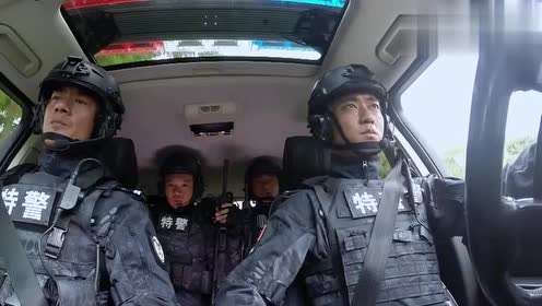 特警力量:特警队紧急出动,却发现罪犯有制式武器,这下搞大了