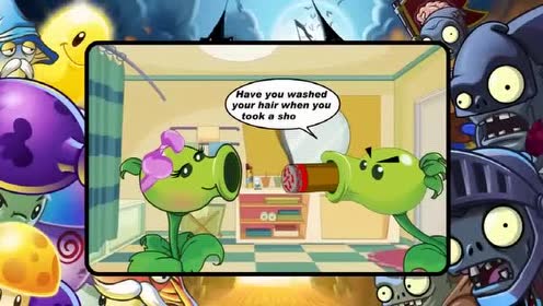 植物大战僵尸:不准吸烟!