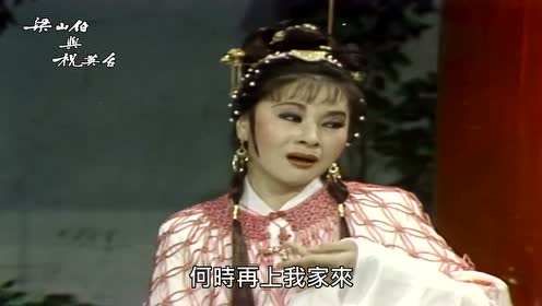 《河洛歌仔戏-新凤凰蛋》春光接游潭接七字调(石惠君)