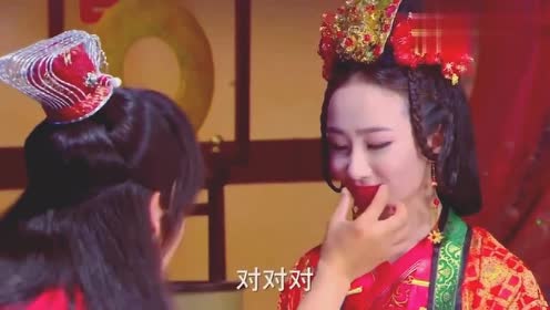 罗通以为娶了个大嘴丑八怪,岂料掀开盖头一看,这下真赚大了!