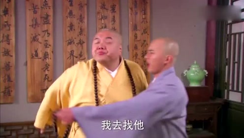 活佛济公:道济得知真相,自己居然变成了广亮,竟连法术都没有了