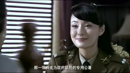 渗透:为了控制许忠义为己用,于秀凝拉拢顾雨菲