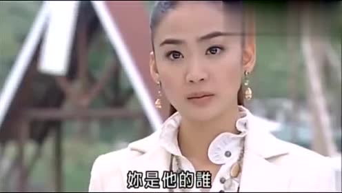 放羊的星星:欧雅若嫉妒阿星可以得到天骐的爱,真是满满的恶意!