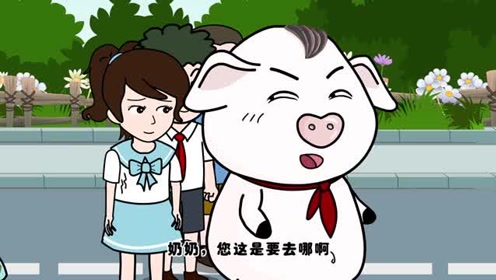 《猪屁登》屁登打电话叫珍香捡桔子,农民大叔急了,结局却很温馨!