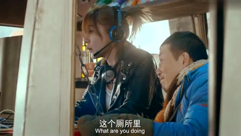文章演技炸裂,客串这段成为本片最大笑点,这句过年好太逗了!