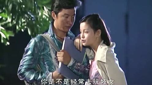 插翅难逃:张世豪带林美茹逛庙街,林美茹大胆举动,吓坏张世豪