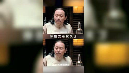 汤师爷说话就是有点意思哈!