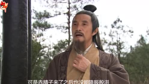赤精子借来太极图杀了殷洪,但是太极图真的能克制阴阳镜吗?