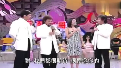 综艺大哥大八年后的重逢,张菲一成不变,金元萱端庄时尚,老友相聚深情