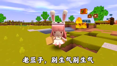 迷你世界:最坑兄弟送礼物竟然送花内裤,这让我怎么穿