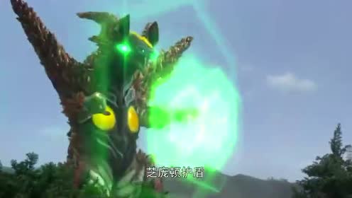 欧布奥特曼失控的暗耀形态欧布用出必杀技,结果再次被怪兽挡下